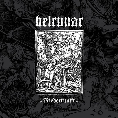 Чуйте ново парче на HELRUNAR