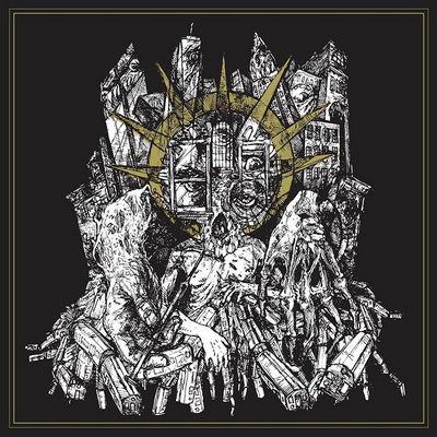 Нова музика от IMPERIAL TRIUMPHANT