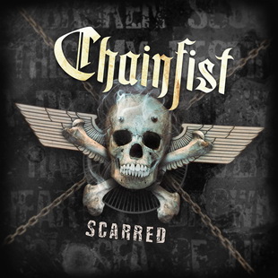 Вижте клип на CHAINFIST