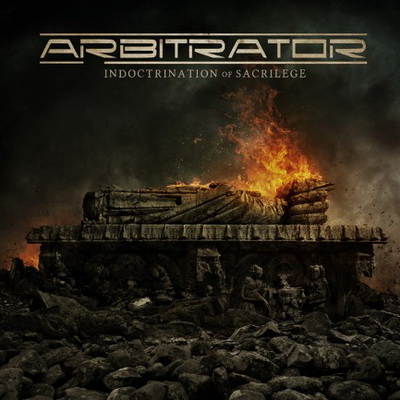ARBITRATOR пускат лирик видео