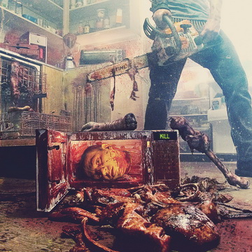 Чуйте парче на EXHUMED
