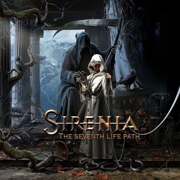 Новини от лагера на SIRENIA
