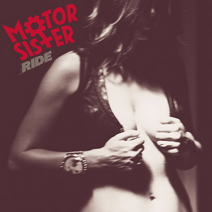 Гледайте клип на MOTOR SISTER
