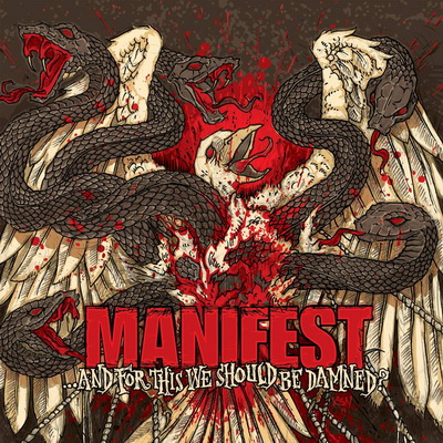 Чуйте ново парче на MANIFEST