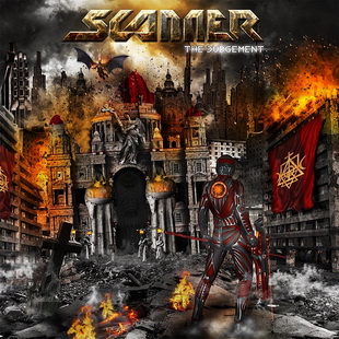 Вижте клип на SCANNER