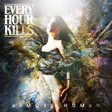 Чуйте новия сингъл на EVERY HOUR KILLS