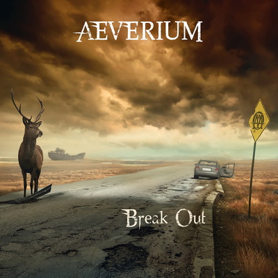Дебют на AEVERIUM
