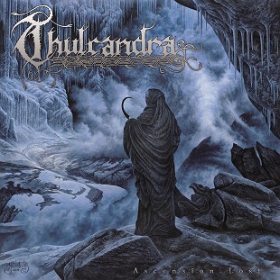 Вижте клип на THULCANDRA