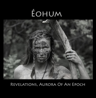 Дебют на ÉOHUM