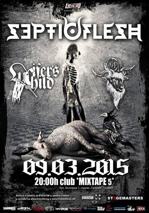 Видео съобщение от SEPTICFLESH и последна информация за концерта им на 9-и март
