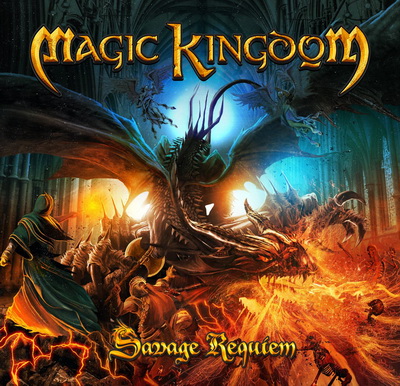 Нова музика от MAGIC KINGDOM