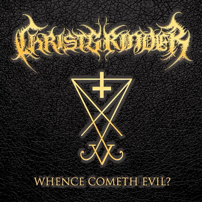 Дебют на CHRISTGRINDER