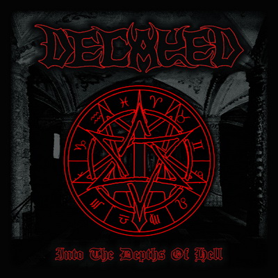 Новини от лагера на DECAYED