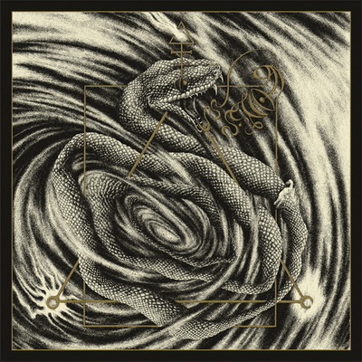 Слушайте нова песен на CORPSE GARDEN
