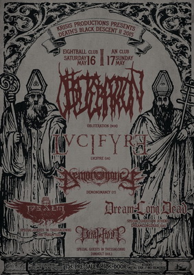DIMHOLT ще свирят на гръцкия фест “Death’s Black Descent II”