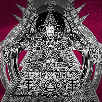 Слушайте целия нов албум на UFOMAMMUT