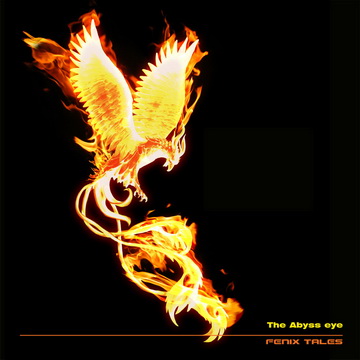 Новини от лагера на FENIX TALES