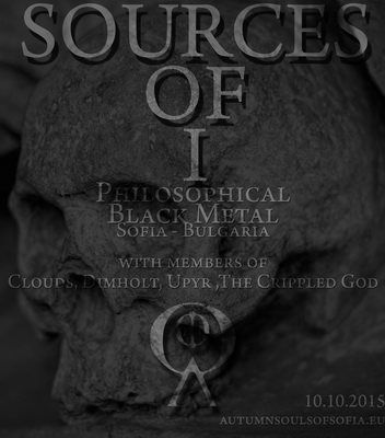 SOURCES OF I се присъединяват към Autumn Souls Of Sofia