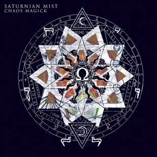 Вижте клип на SATURNIAN MIST