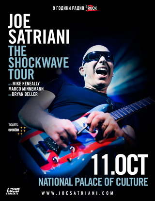 Joe Satriani с концерт в София на 11-и октомври