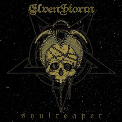 ELVENSTORM готвят миниалбум
