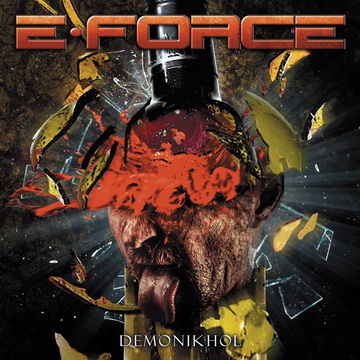 Четвърти албум от E-FORCE