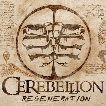 Нова музика от CEREBELLION