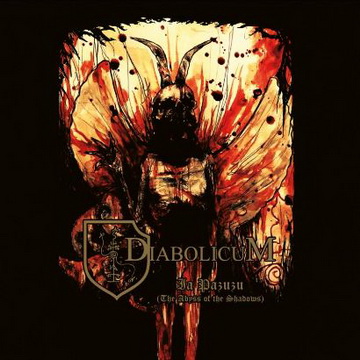 Подробности за новия албум на DIABOLICUM