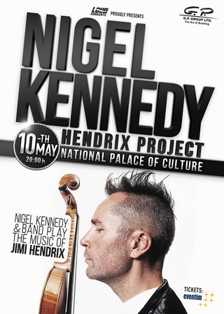 Последни подробности за концерта на Nigel Kennedy