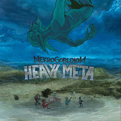 Нова музика от NEKROGOBLIKON