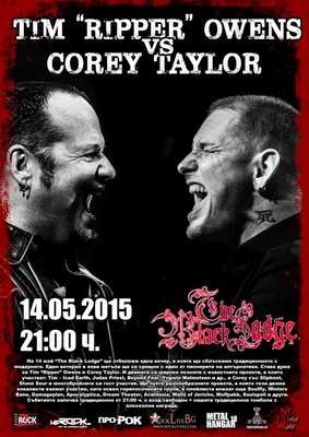 Tim “Ripper” Owens vs Corey Taylor Night в The Black Lodge