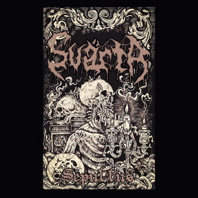 Дебют на SVARTA