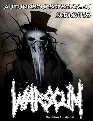 WARSCUM ще късат глави на Autumn Souls Of Sofia 2015