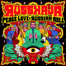 Russkaja - Peace, Love and Russian Roll (ревю от Metal World)