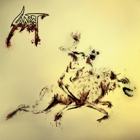 Sadist - Hyaena (ревю от Metal World)