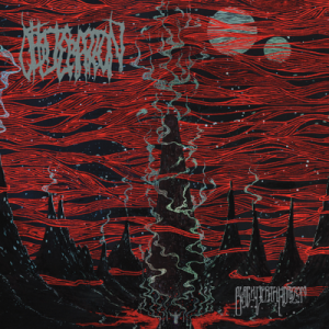 Новини от лагера на OBLITERATION