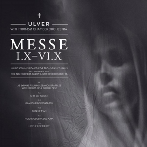 Новини от лагера на ULVER