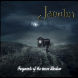 Дебют на JAVELIN