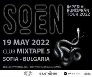 Концертът на SOEN в София е тази седмица