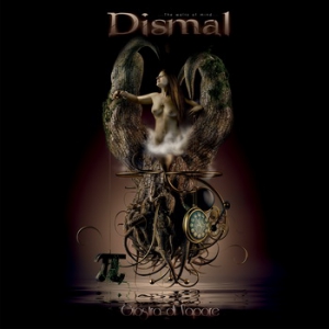 Новини от лагера на DISMAL