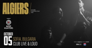 Тази седмица в клуб Live & Loud