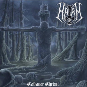 Дебют на HARM