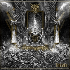 Подробности за новия албум на SERPENTS OATH - "Revelation"