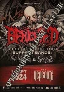 Официално афтърпарти с BENIGHTED след концерта им на 1-ви март
