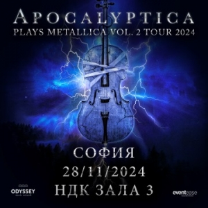 APOCALYPTICA ще свирят в София на 28-ми ноември