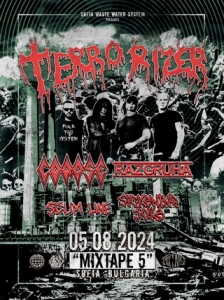 TERRORIZER с концерт в София на 5-и август