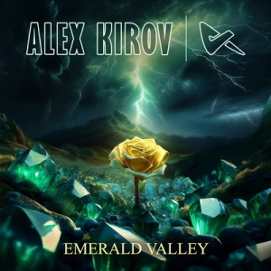 Китаристът Alex Kirov с дебютно EP - “Emerald Valley”