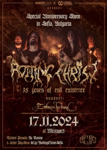 ROTTING CHRIST с концерт в София на 17-и ноември