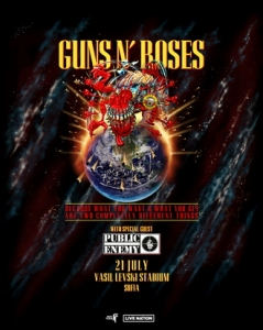 GUNS N' ROSES ще свирят в София на 21-ви юли