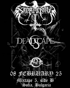 STORMCROW, DEADSCAPE и ZIMA с общ концерт 8-ми февруари